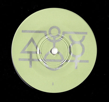 Movere Workshop : Jett Rink (7", Single)