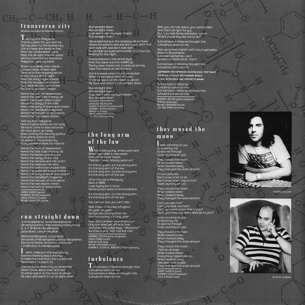 Warren Zevon : Transverse City (LP, Album)