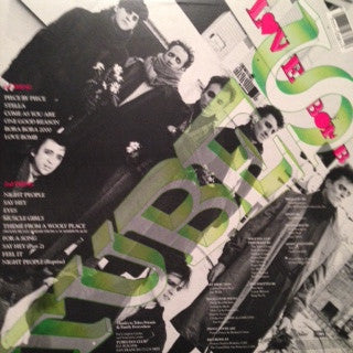 Tubes* : Love Bomb (LP, Album, Club)