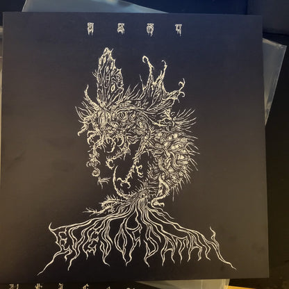 Cultes Des Ghoules : Deeds Without A Name / Eyes Of Satan (12", Comp)