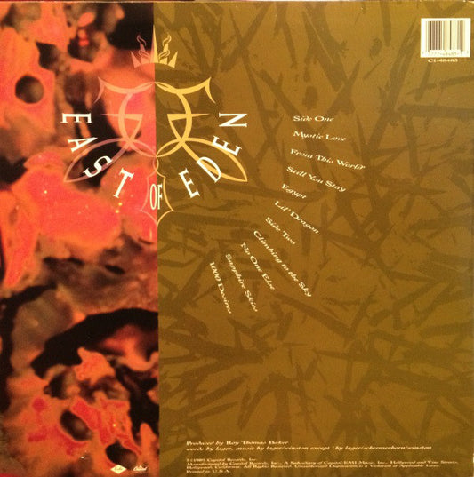 East Of Eden (4) : East Of Eden (LP, Album)