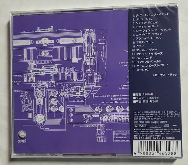 Tesla : Bust A Nut (CD, Album, Ltd, RE)