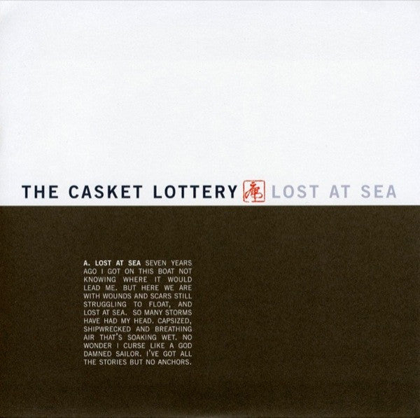 The Casket Lottery : Lost At Sea (7", RP, Gre)