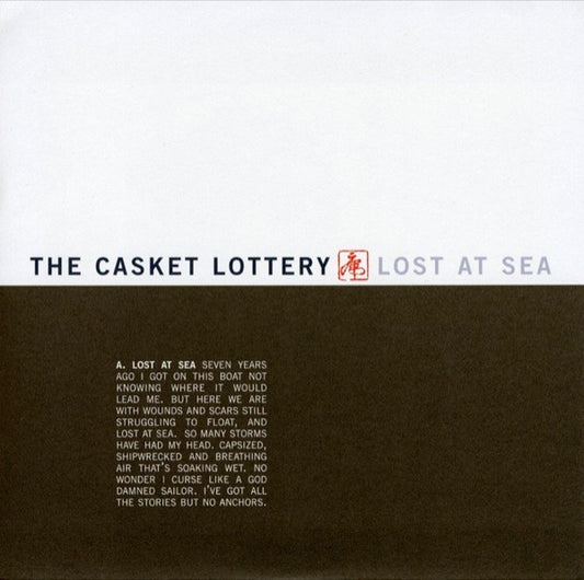 The Casket Lottery : Lost At Sea (7", RP, Gre)