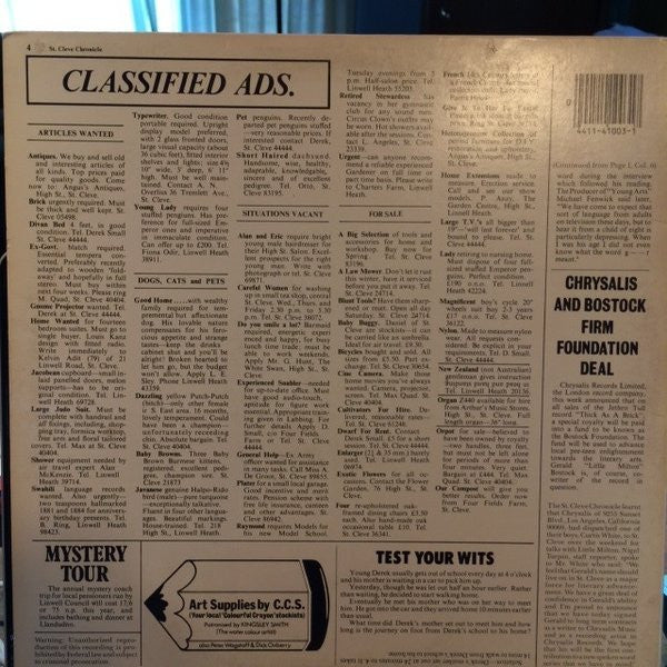 Jethro Tull : Thick As A Brick (LP, Album, RE, Ter)