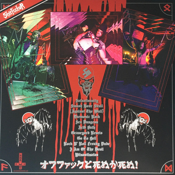 Shitfucker : Suck Cocks In Hell (LP, Album, Ltd, RE, RP, Pur)