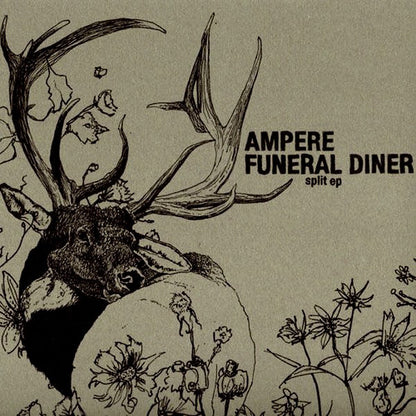 Ampere (3) / Funeral Diner : Split Ep (9", S/Sided, EP, Etch)