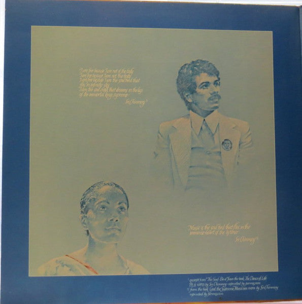 Devadip : Oneness (Silver Dreams~Golden Reality) (LP, Album, Pit)