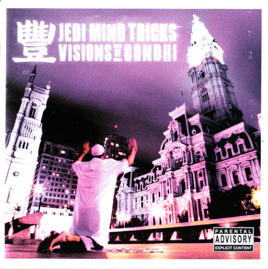 Jedi Mind Tricks : Visions Of Gandhi (CD, Album)