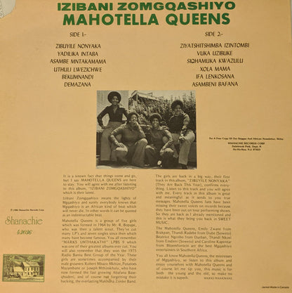 Mahotella Queens : Izibani Zomgqashiyo (LP)