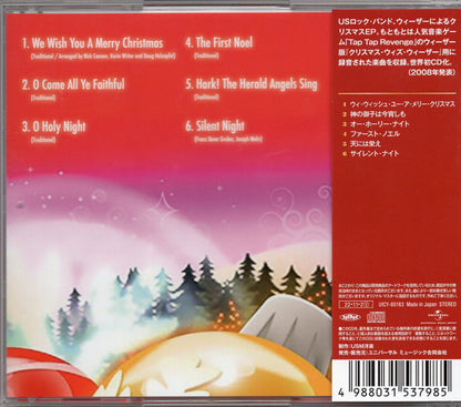 Weezer = ウィーザー* : Christmas With Weezer = クリスマス・ウィズ・ウィーザー (CD, EP, RE)