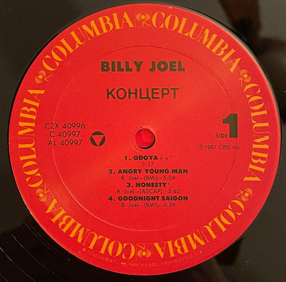 Billy Joel : Концерт (2xLP, Album, Emb)