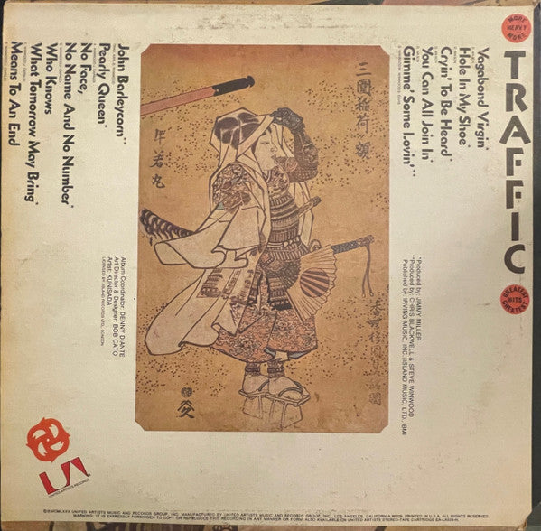 Traffic : More Heavy Traffic (LP, Comp, Res)