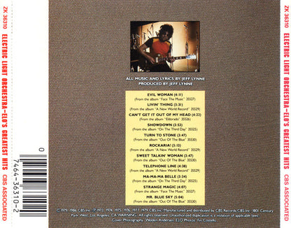 Electric Light Orchestra : ELO's Greatest Hits (CD, Comp, RE, JVC)