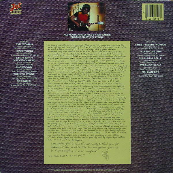 Electric Light Orchestra : ELO's Greatest Hits (LP, Comp, Ter)