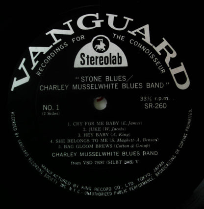 Charley Musselwhite Blues Band* : Stone Blues (LP, Album)