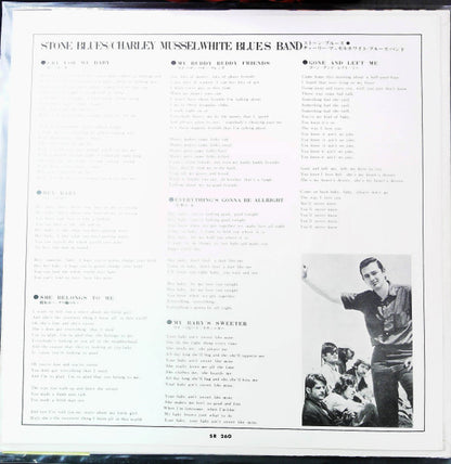 Charley Musselwhite Blues Band* : Stone Blues (LP, Album)