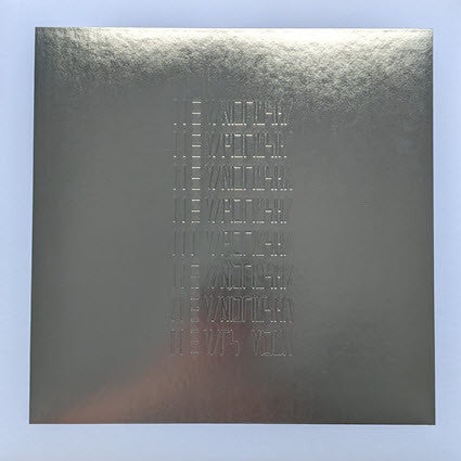 The Mars Volta : Que Dios Te Maldiga Mi Corazon (LP, Album)