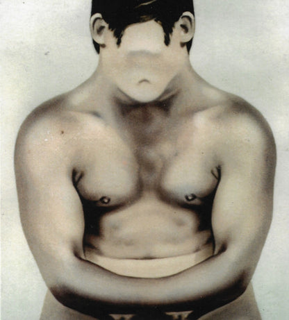 Smell & Quim + Expose Your Eyes : Non-Stop Pathological Gland Sucking (CD, RE)
