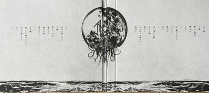 Sleep Token : Take Me Back To Eden (CD, Album)