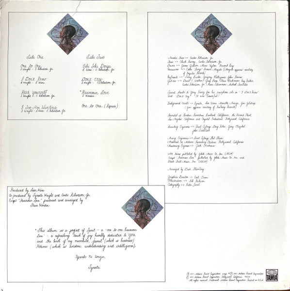 Syreeta : One To One (LP, Album, Mon)