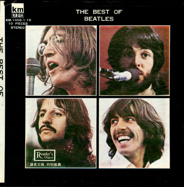The Beatles : The Best Of Beatles (10xLP, Red + Box, Unofficial)