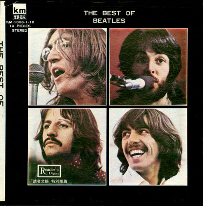 The Beatles : The Best Of Beatles (10xLP, Red + Box, Unofficial)