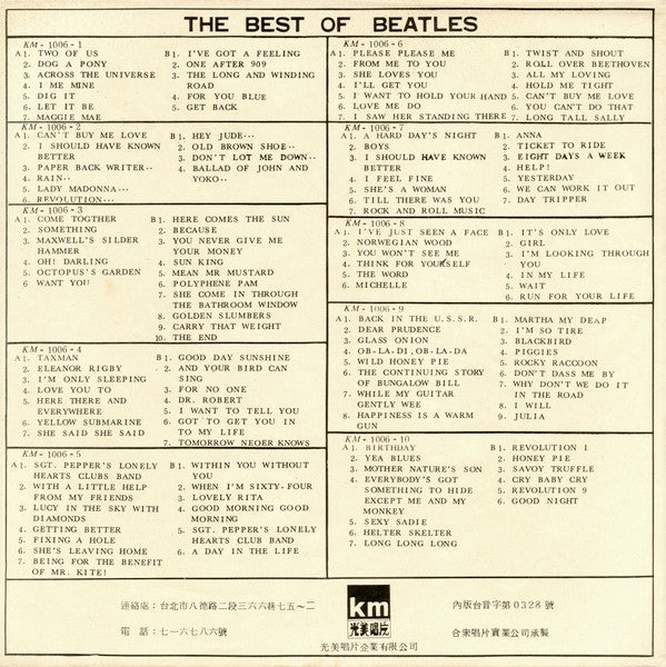 The Beatles : The Best Of Beatles (10xLP, Red + Box, Unofficial)