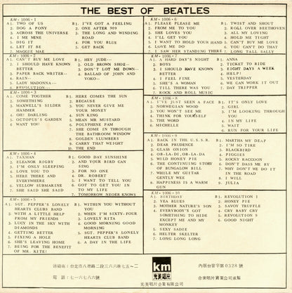 The Beatles : The Best Of Beatles (10xLP, Red + Box, Unofficial)