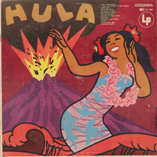 The Waikiki Hula Boys : Hula (LP, Album)