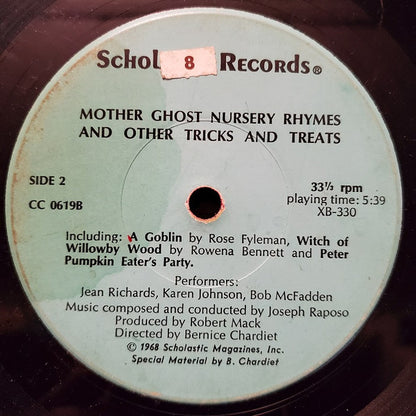Various : Georgie (7")