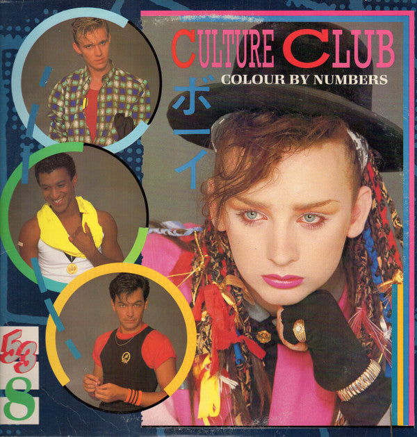 Culture Club : Colour By Numbers (LP, Album, Pit)