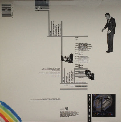 Zvuki Mu* : Zvuki Mu (LP, Album)