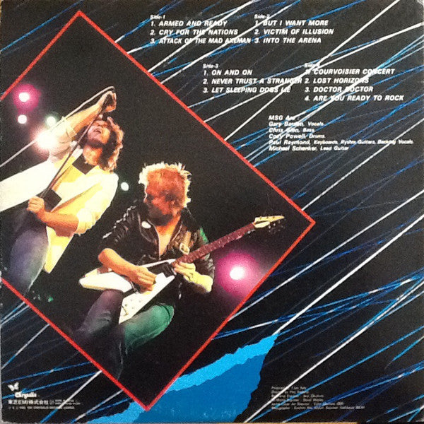 MSG* : One Night At Budokan (2xLP, Album, Ltd, Pos)