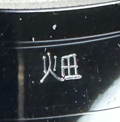 Jethro Tull : M.U.- The Best Of Jethro Tull (LP, Comp, RE, Pit)