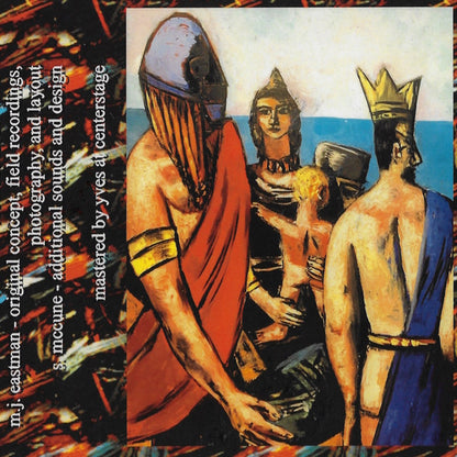 Max Julian Eastman* & Cyess Afxzs : NY VIII (CD, Ltd)