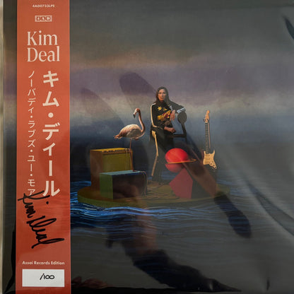 Kim Deal : Nobody Loves You More (LP, Album, Ltd, Ora)