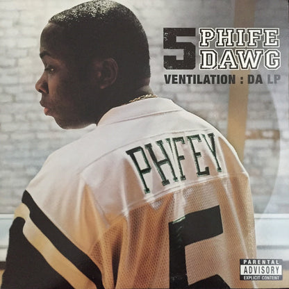 Phife Dawg : Ventilation: Da LP (2xLP, Album)