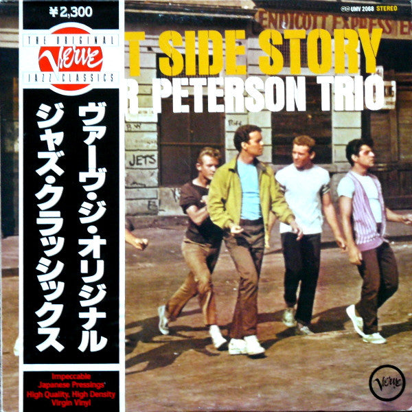 The Oscar Peterson Trio : West Side Story (LP, Album, RE)