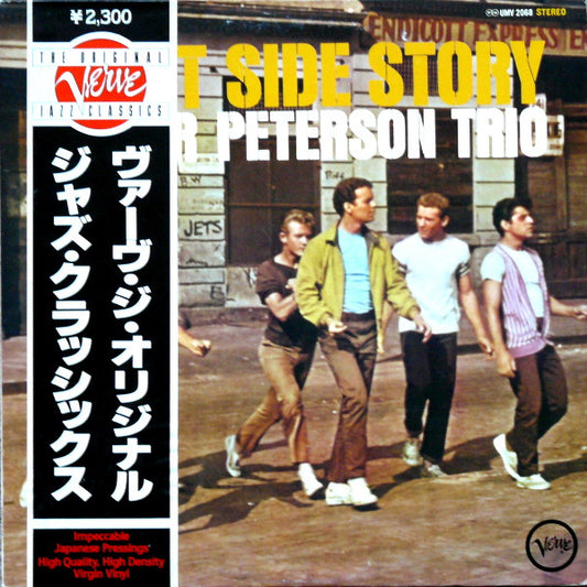The Oscar Peterson Trio : West Side Story (LP, Album, RE)