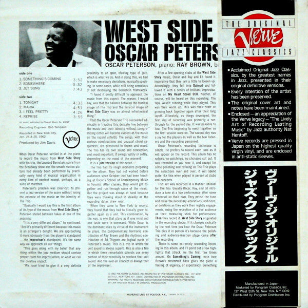 The Oscar Peterson Trio : West Side Story (LP, Album, RE)