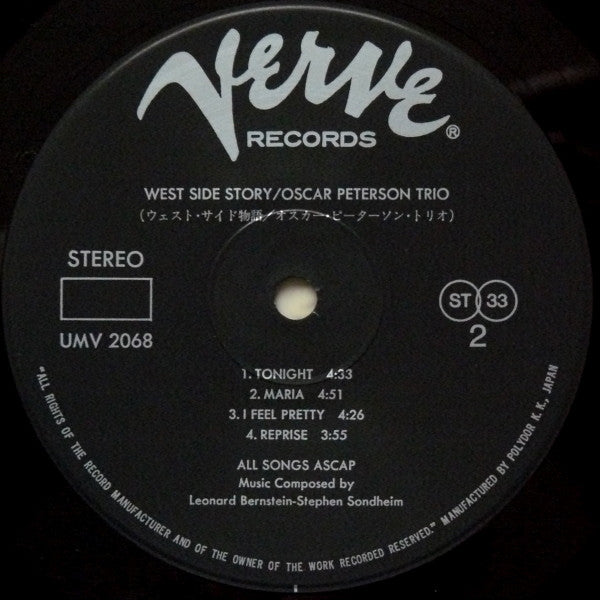 The Oscar Peterson Trio : West Side Story (LP, Album, RE)