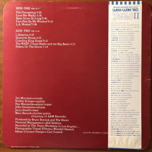 Doors* : L.A. Woman (LP, Album, RE, Rou)