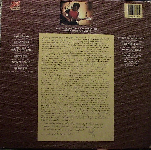 Electric Light Orchestra : ELO's Greatest Hits (LP, Comp, Pit)