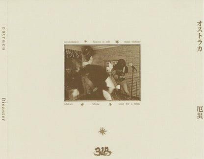 Ostraca : Disaster (CD, Album)