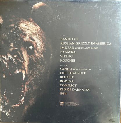 Slaughter to Prevail : Grizzly (LP, Album, Ltd, Bla)