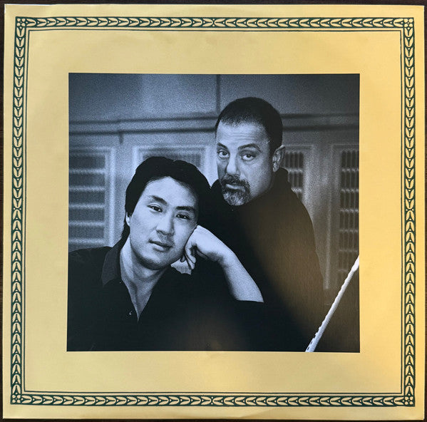 Billy Joel, Richard Joo : Fantasies & Delusions (Op. 1-10 Music For Solo Piano) (2xLP, Album, RE)