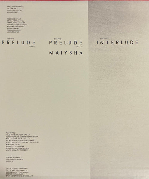 Miles Davis : Agharta (2xLP, Album, Ltd, Num, RE, RM)