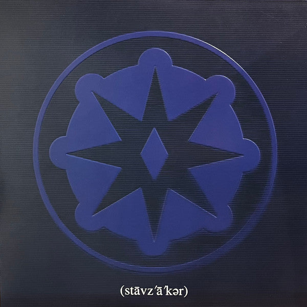 Stavesacre : (stāvz'ā'kər) (2xLP, Ltd, RM, Whi)