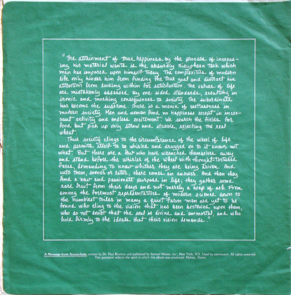 The Gabby Pahinui Hawaiian Band : The Gabby Pahinui Hawaiian Band (LP, Album, Gat)